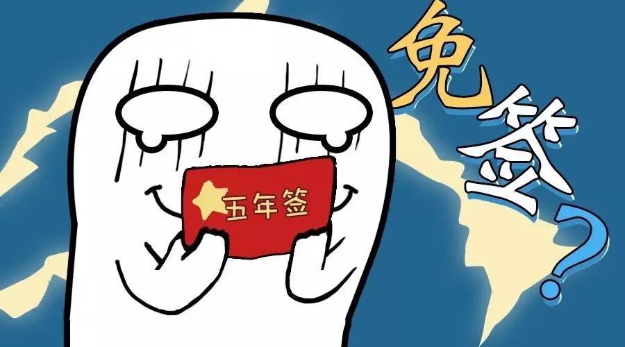 鎴戜滑鐪间腑鐨勪紭琛ｅ簱,璁╂棩鏈湅鍙嬩唬璐紭琛ｅ簱