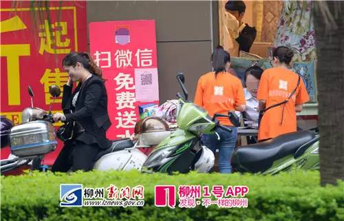 怎么防止扫的二维码是病毒,扫二维码复制链接会有木马病毒