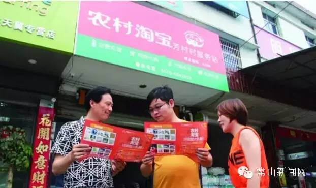 常山胡柚如何销售,常山胡柚哪里好卖