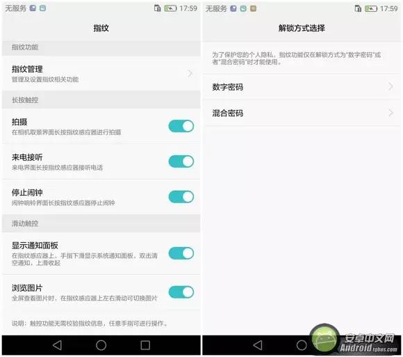 华为p9信号强,华为p9信号强度