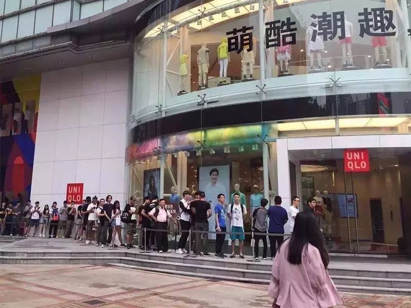 鎴戜滑鐪间腑鐨勪紭琛ｅ簱,璁╂棩鏈湅鍙嬩唬璐紭琛ｅ簱