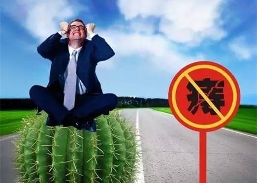 十人九痔中医这样治消痔立竿见影,十人九痔老人治痔疮秘方