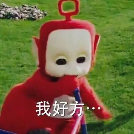 苹果手机卸载微信了怎么办,删除微信重头下载不了