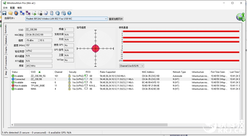 腾达路由器ac10评测,腾达1200光纤专用11ac双频路由器