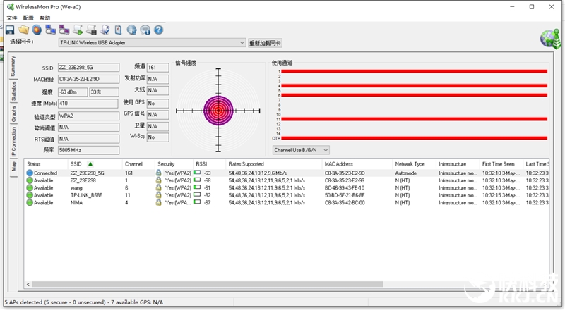 腾达路由器ac10评测,腾达1200光纤专用11ac双频路由器