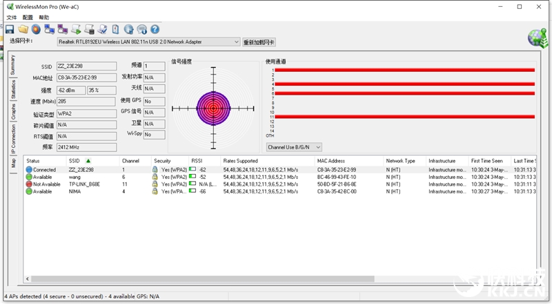 腾达路由器ac10评测,腾达1200光纤专用11ac双频路由器
