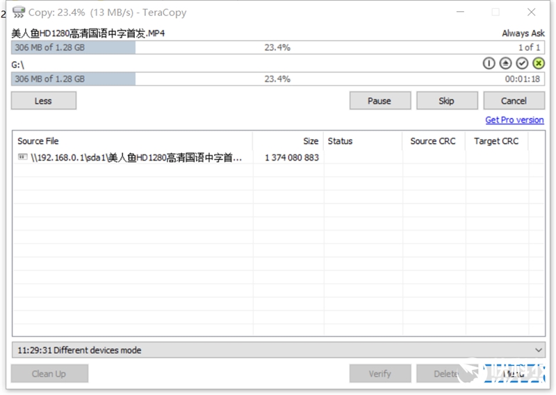 腾达路由器ac10评测,腾达1200光纤专用11ac双频路由器