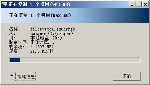 原创：你也可以将USB2.0变为USBType-C