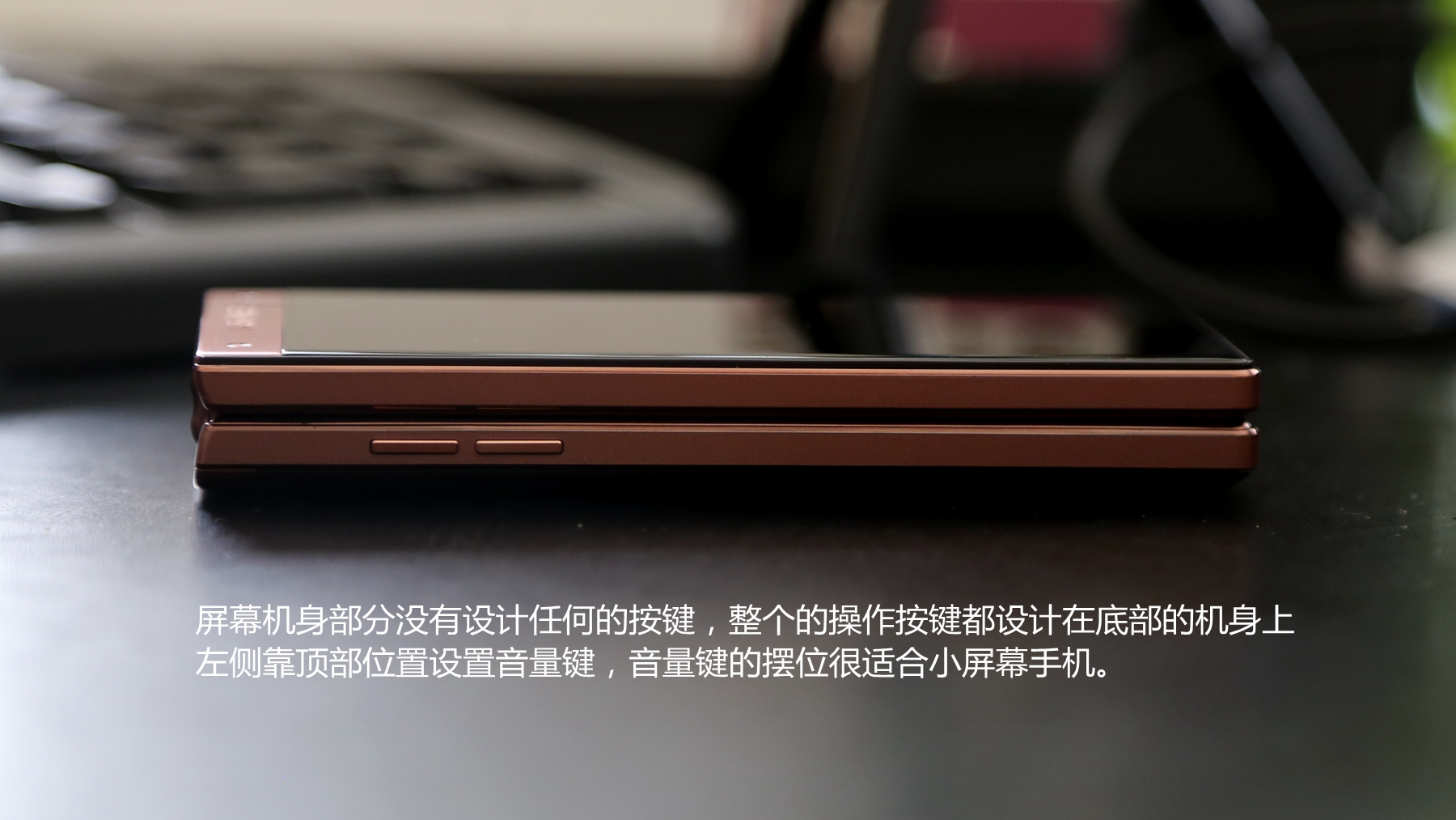 金立天鉴w909值得入手吗,金立天鉴w909翻盖手机