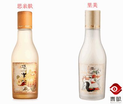 只看脸？忽悠你没商量！护肤品上演超级模仿秀！