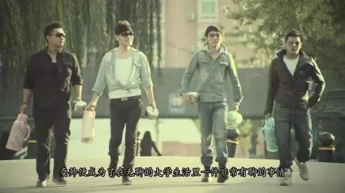 忆青春：在中国科学技术大学就读是怎样一种体验？