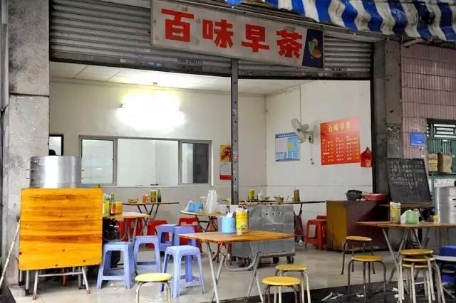 惠州老字号美食一条街,惠州100家老字号美食