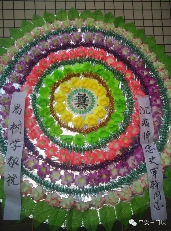 追忆史军锋:逝者安息,生者前行!