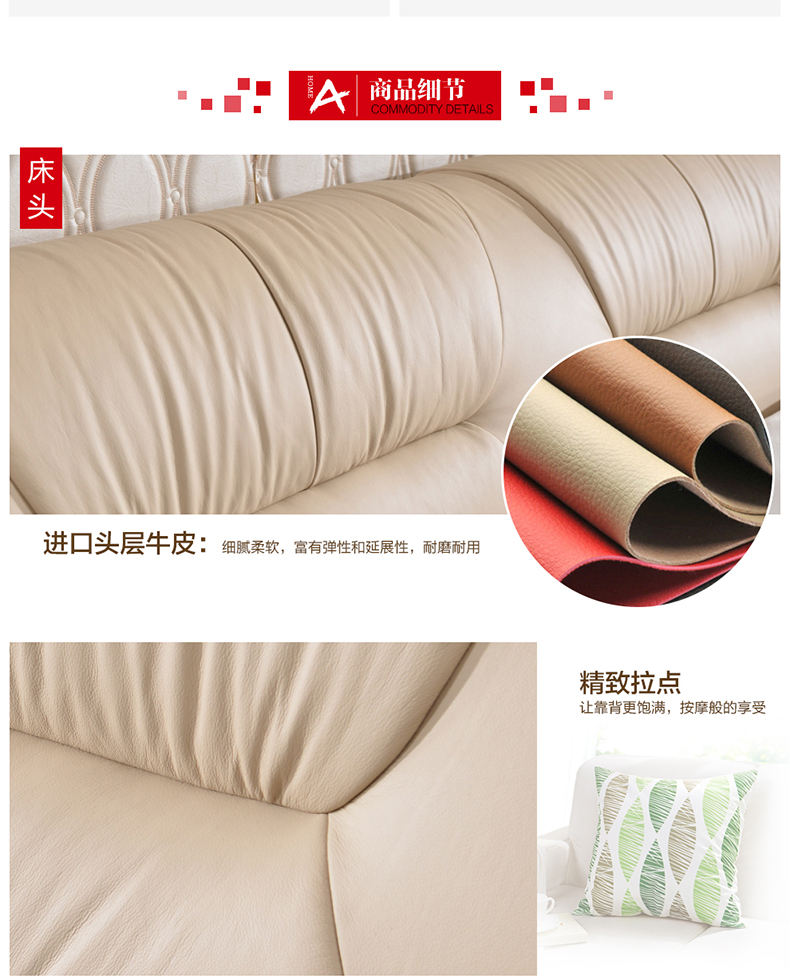 辨认真假皮沙发,仿真皮沙发怎样辨别真假