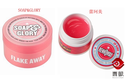 只看脸？忽悠你没商量！护肤品上演超级模仿秀！