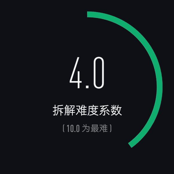 拆解360,360f4手机