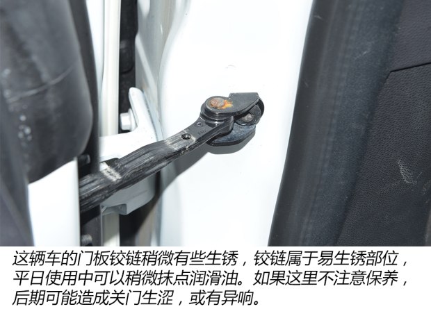 二手车福特嘉年华特价处理,2013年福特嘉年华二手多少钱