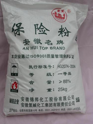 衣服有污渍怎么洗掉小妙招,衣服果汁污渍清洗小妙招