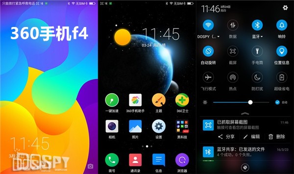 最新款千元机pk,三款千元机性价比最高的手机