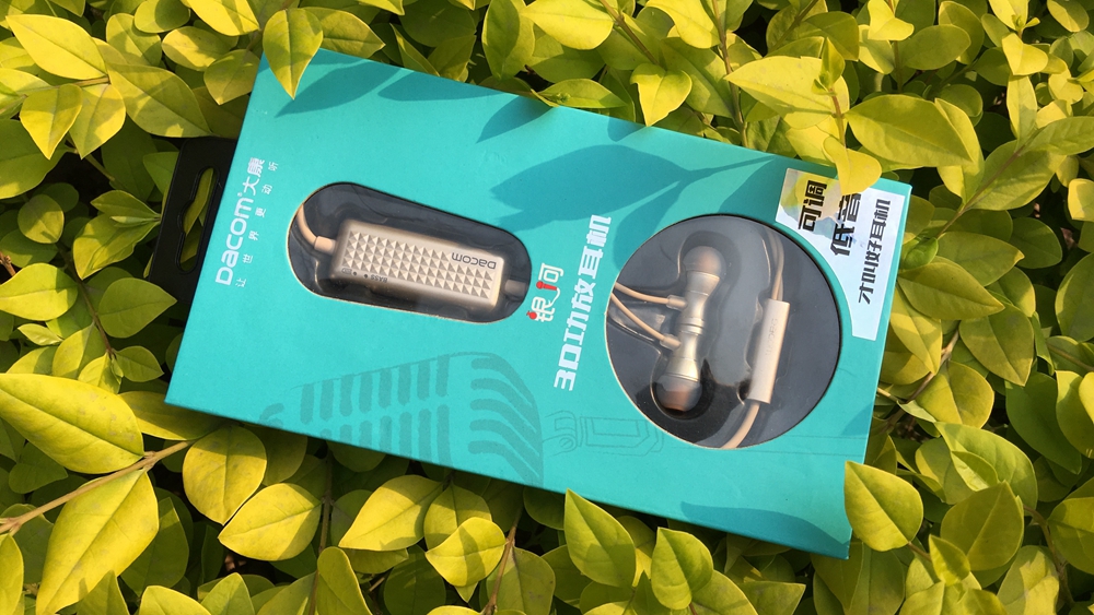 没有低音效果的耳机,能发出低音炮感觉的耳机