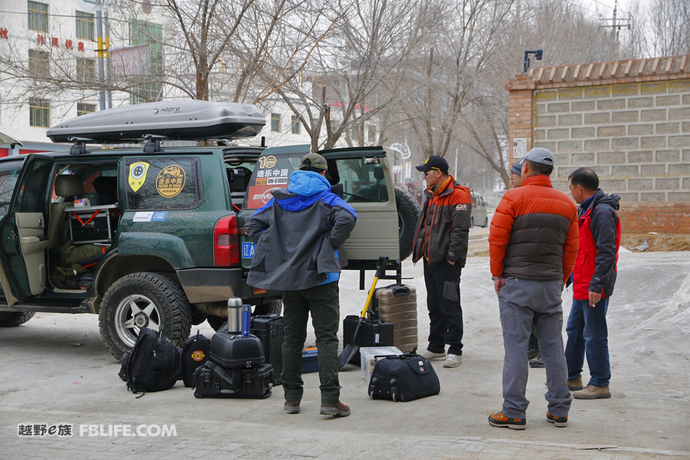 三江源途乐穿越,王者之约第二集