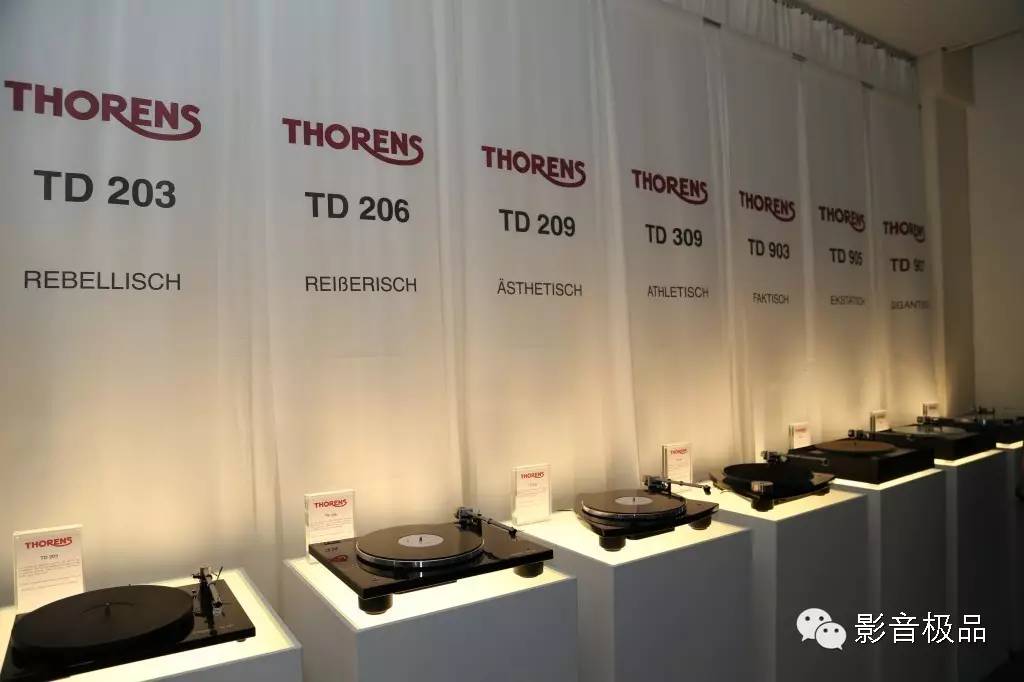 德国慕尼黑hi-end国际音响展,德国最新音响展