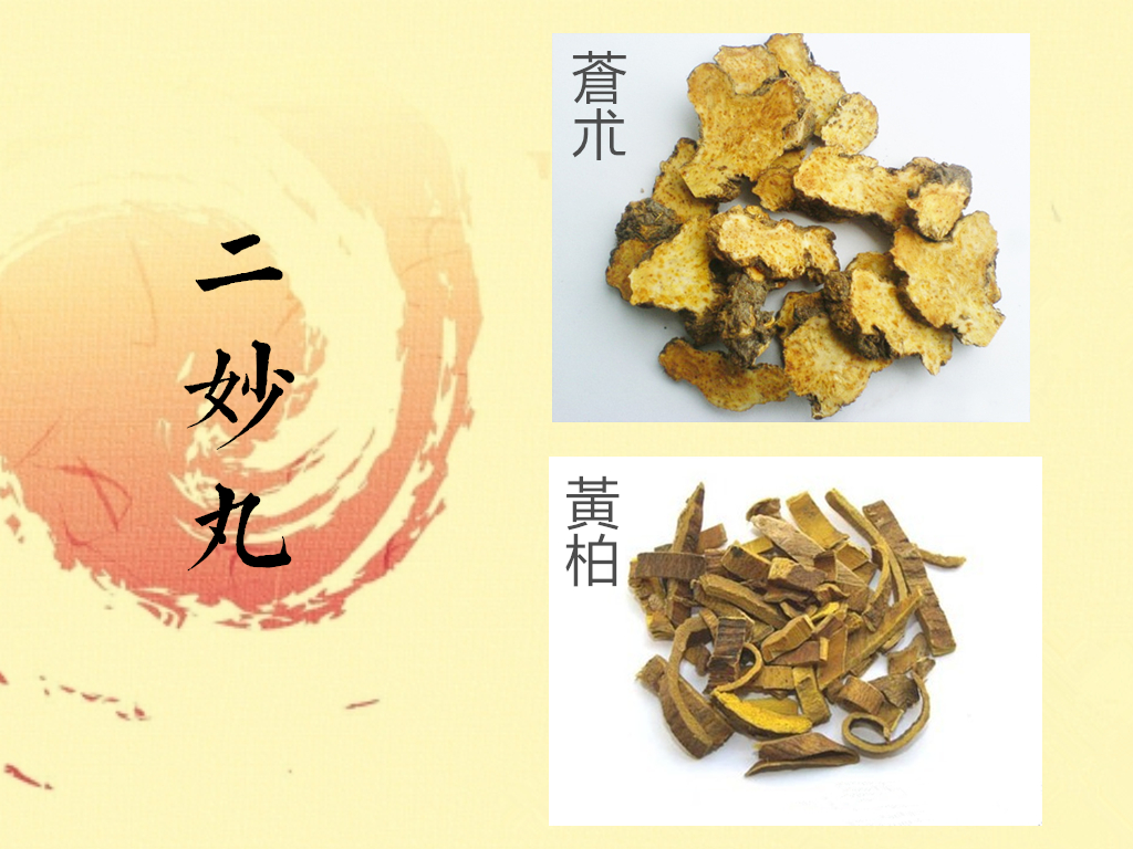 夏季季节性湿疹,儿童夏季湿疹预防