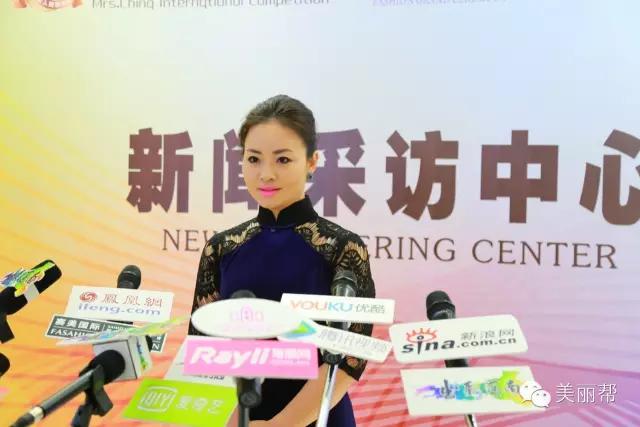 2022中华夫人大赛,中华夫人国际大赛