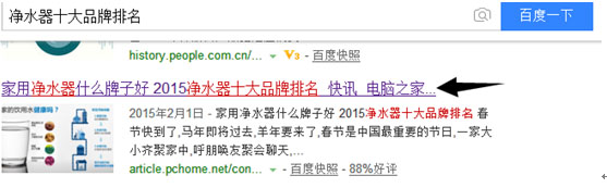 如何做个成功的淘宝客,淘宝客到底怎么做呀