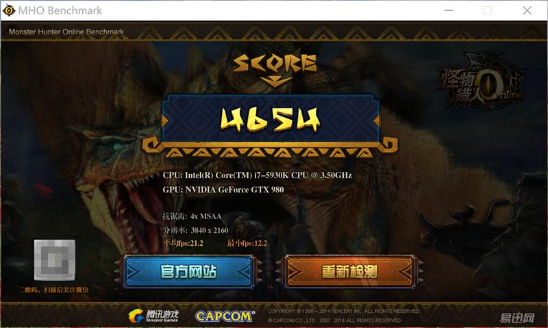 到底有没有必要上高频内存,高频内存到底有用吗