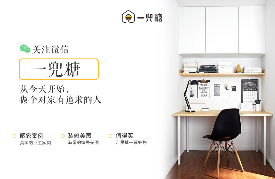 白墙发霉用什么粉刷比较好,白墙发霉重头刷灰要哪些步骤