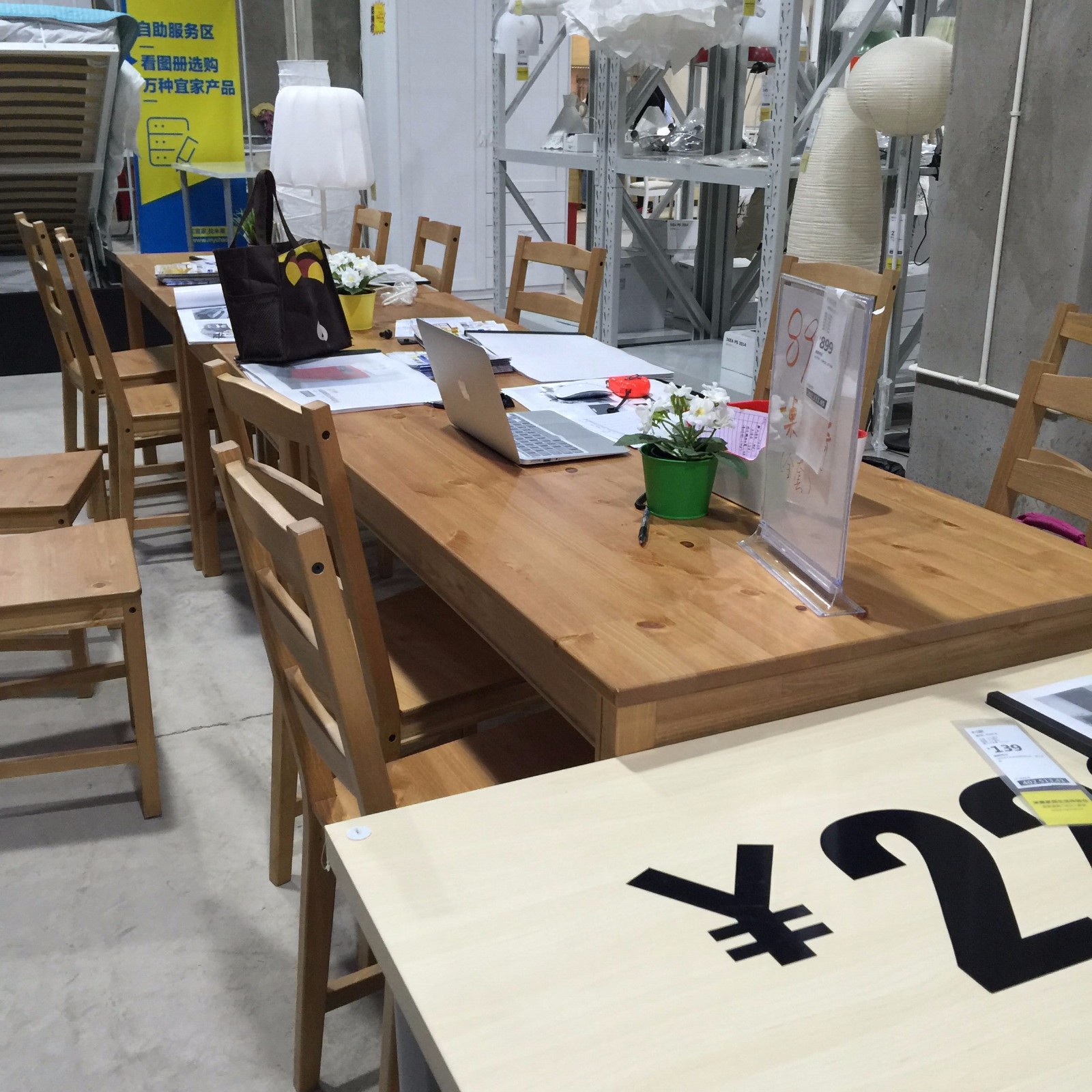 昆明宜家便宜又好的,在昆明可以买到什么东西