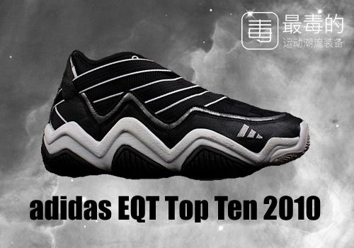 传奇落幕——科比职业生涯赛场球鞋完整回顾