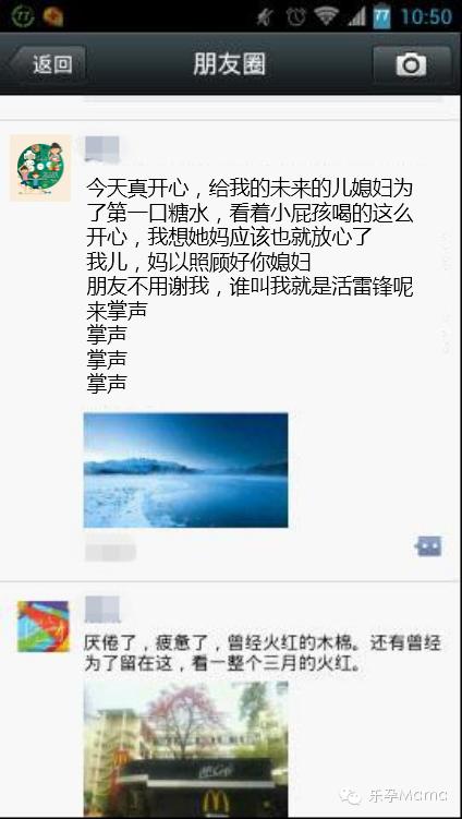 过度喂养宝宝会饿多快吗,宝宝刚出生就有奶了吗