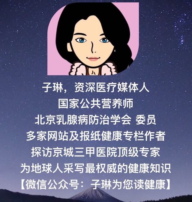 腰椎突出开刀手术要多久才能恢复,80%腰椎间盘突出症不需要手术