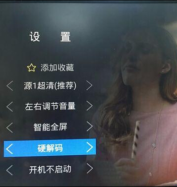 小米电视看直播卡怎么回事,小米直播卡怎么办