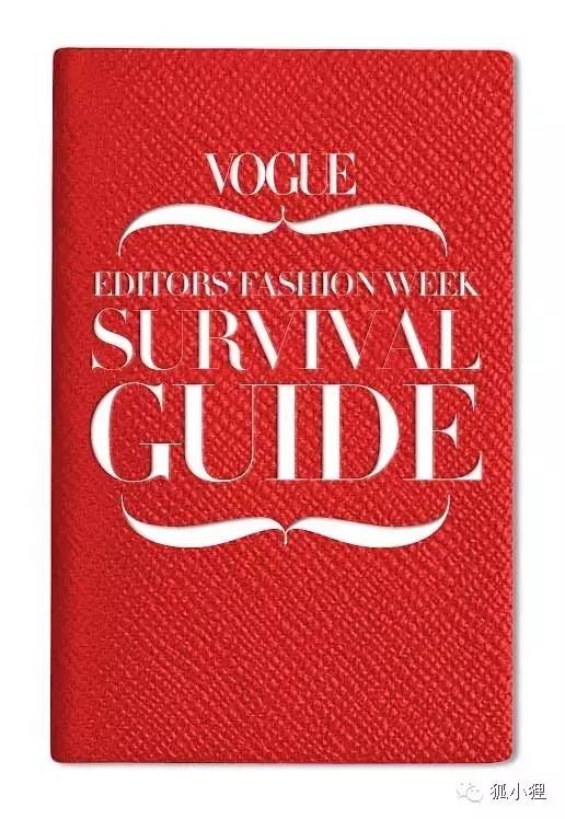 来，跟着时尚编辑们学习如何Vogue的旅行