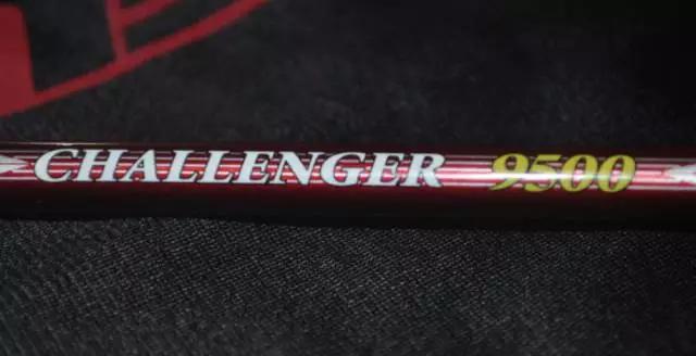 胜利9500测评,胜利9500中杆硬吗