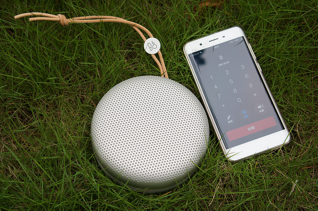 钃濈墮闊崇beoplaya1,b&obeoplaya1鏃犵嚎钃濈墮渚挎惡闊崇