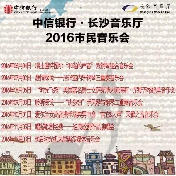 Jazz|来杯威士忌，双份冰。