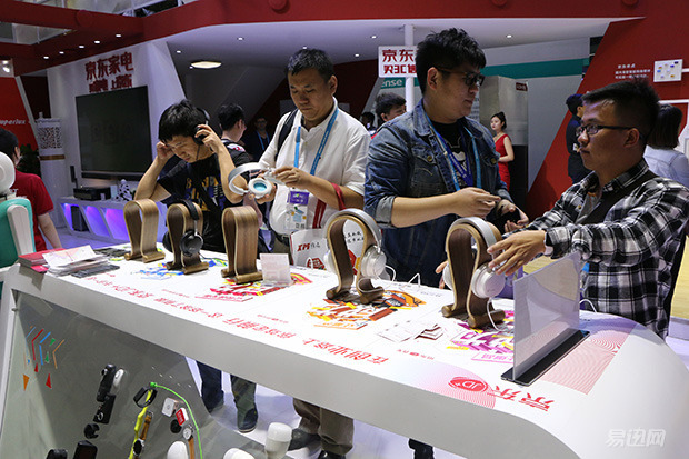 cesvr眼镜科技感,ces硬核科技