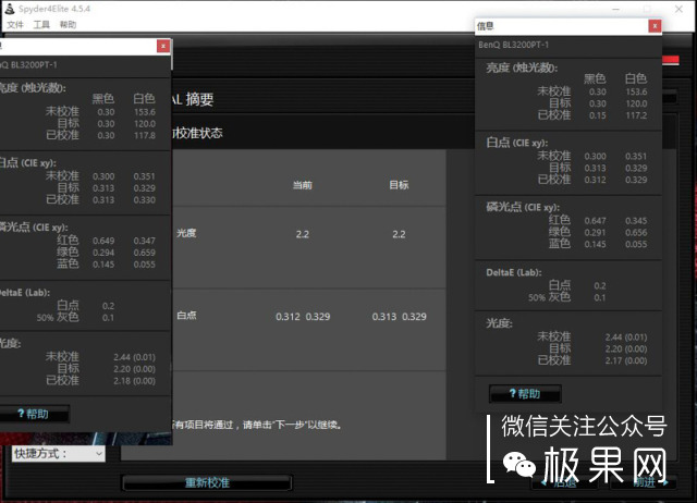 大屏显示器能给你带来什么,超大屏电脑显示器