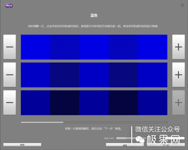大屏显示器能给你带来什么,超大屏电脑显示器
