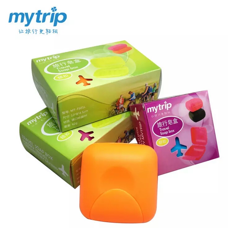 旅行中疲劳怎么解决,旅行怎么缓解不安