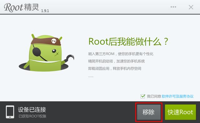 手机短信删除了怎么恢复没有备份,荣耀手机短信删除了怎么恢复