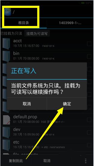手机短信删除了怎么恢复没有备份,荣耀手机短信删除了怎么恢复