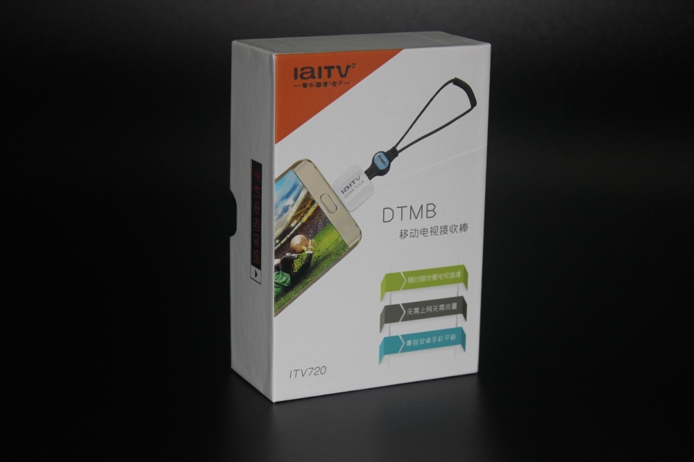 爱华ITV720-随时随地看直播的手机伴侣