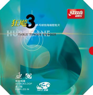 200以内的正手免灌套胶,150左右正手免灌套胶推荐