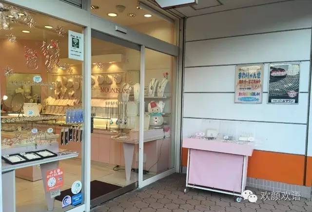 去日本必买的珍珠,去日本旅游需要买珍珠吗