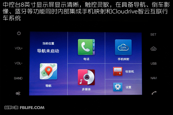 瑞虎3百万全球版试驾视频,瑞虎3plus试驾视频
